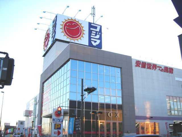 コジマNEW佐野店：331m
