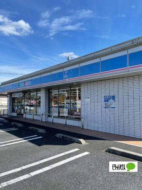 ローソン佐野高萩南店：525m