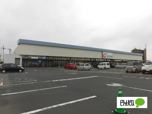カワチ薬品足利南店：904m