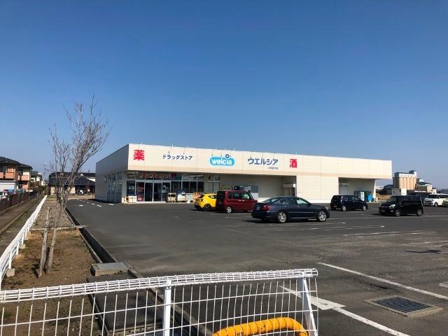 ウエルシア太田富沢店：661m