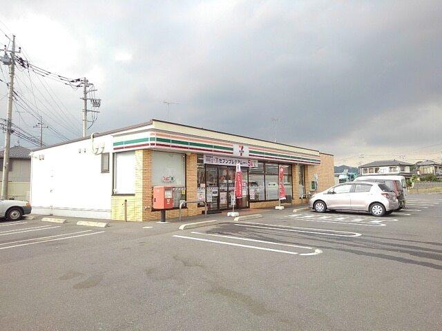 セブンイレブン大平西野田店：600m