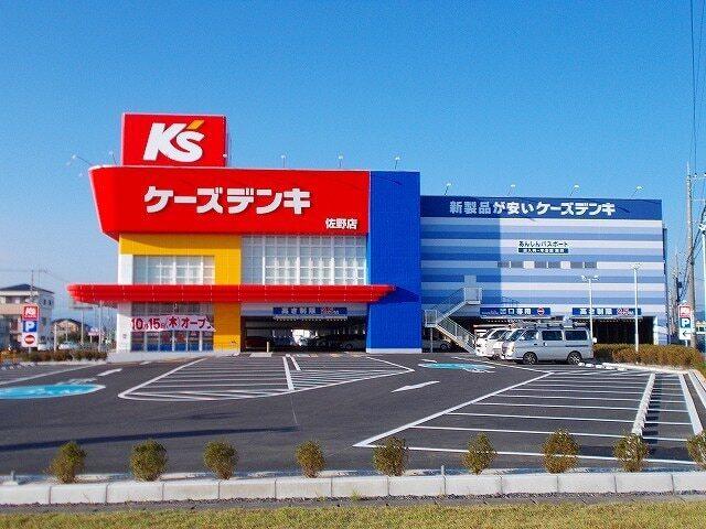 ケーズ電気：2600m