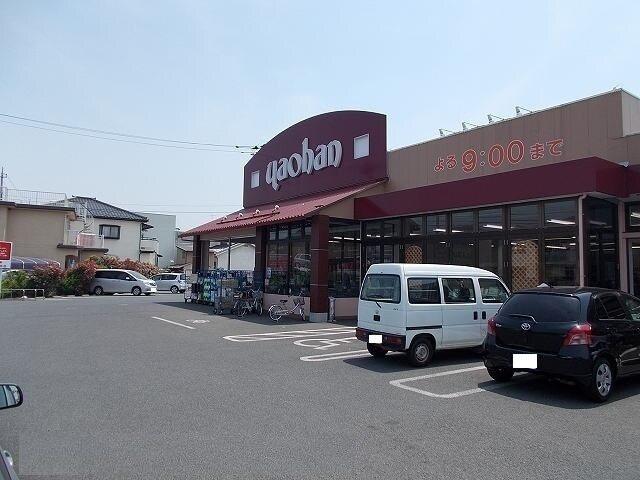 ヤオハン：605m