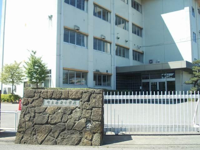岩舟小学校：1100m