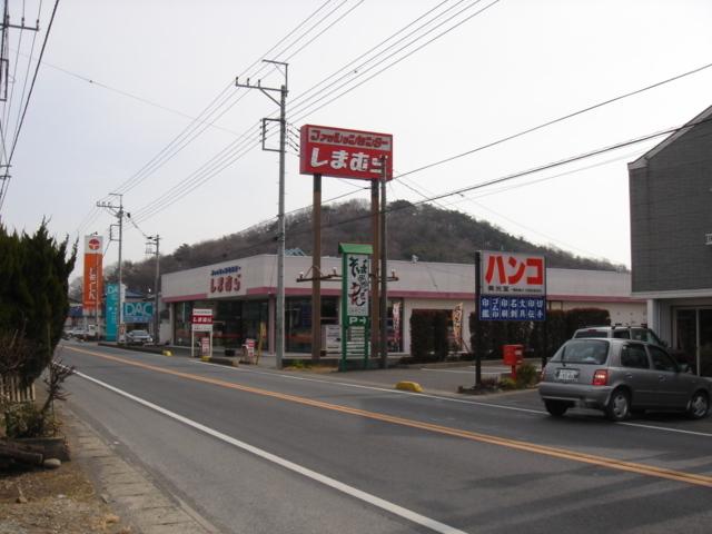 ファッションセンターしまむら岩舟店：600m