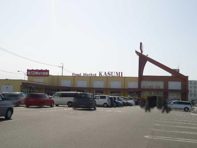 カスミ館林店：782m