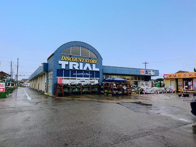 ディスカウントストアトライアル館林小桑原店：1126m