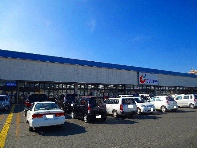 カワチ薬局：900m