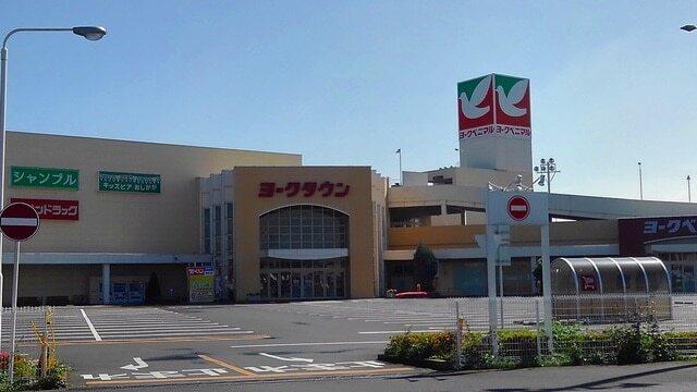 ヨークタウン：1100m