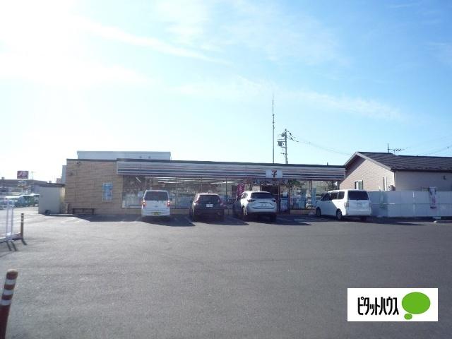 セブンイレブン足利大町店：589m