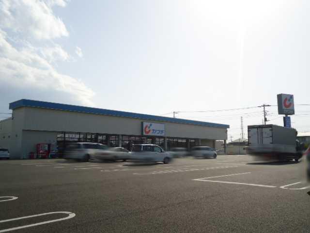 カワチ薬品館林北店：627m