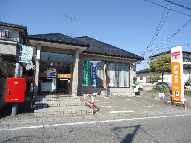 館林大街道郵便局：878m