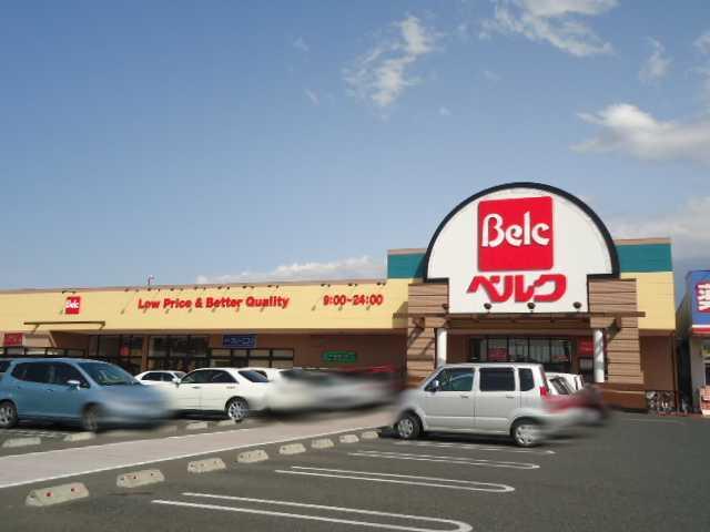 ベルク館林大街道店：1002m