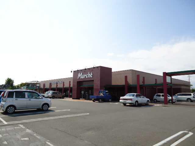 食彩館マルシェ下浜田店：1204m