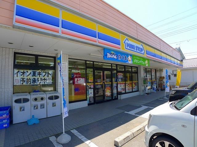 ミニストップ太田鳥山店：800m