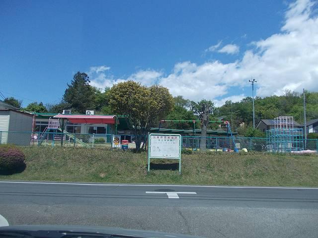 米山保育園様：310m