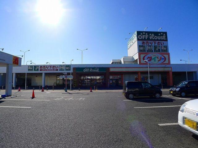 ダイソーアクロス館林店：646m