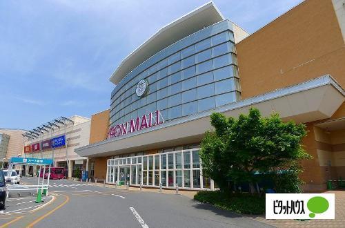 ニトリデコホームイオンモール太田店：538m