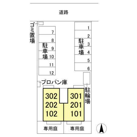 写真:その他物件の写真02