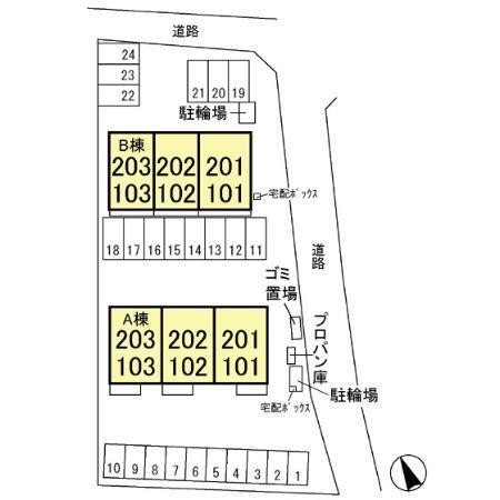 写真:その他物件の写真02