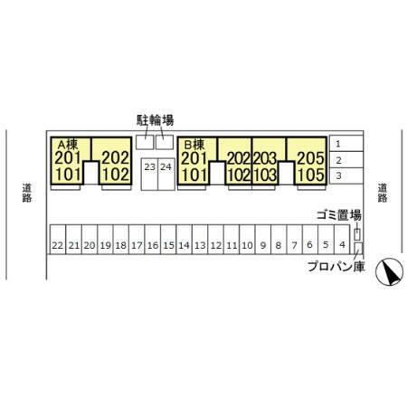 写真:その他物件の写真02