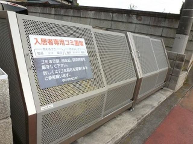 エテルノ（303） 共有部分