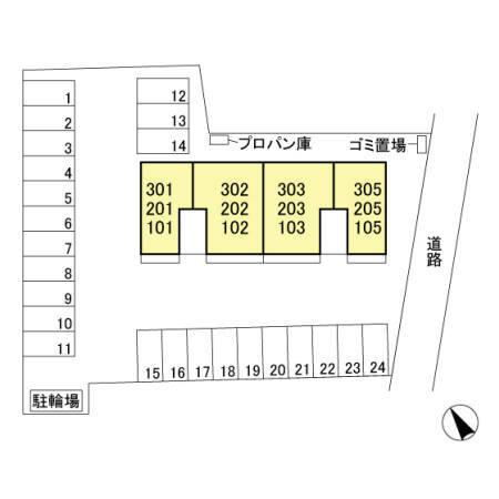 ピノン（103） その他