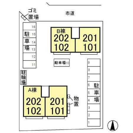 写真:その他物件の写真02