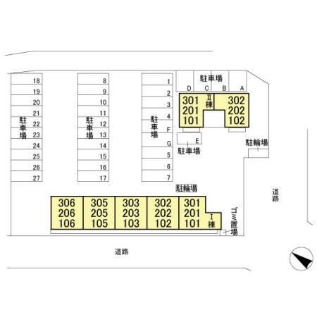 Ｏｎｅ'ｓ Ｈａｒｂｏｒ（205） その他