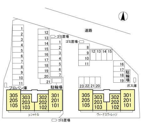 写真:その他物件の写真02