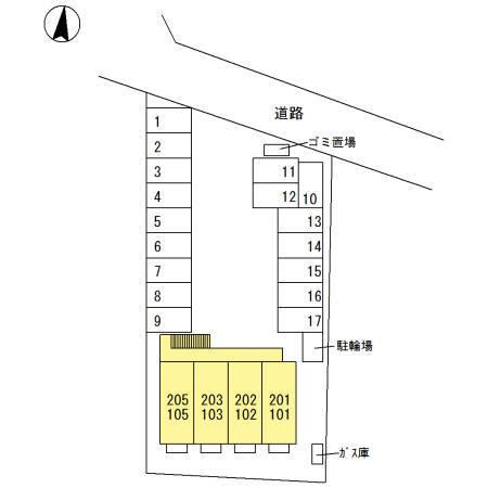 アヴァンセ（105） その他