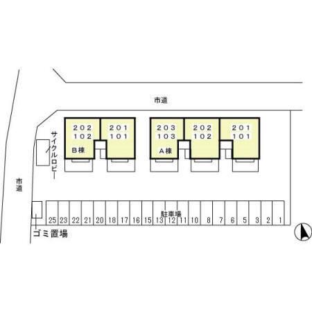 写真:その他物件の写真02