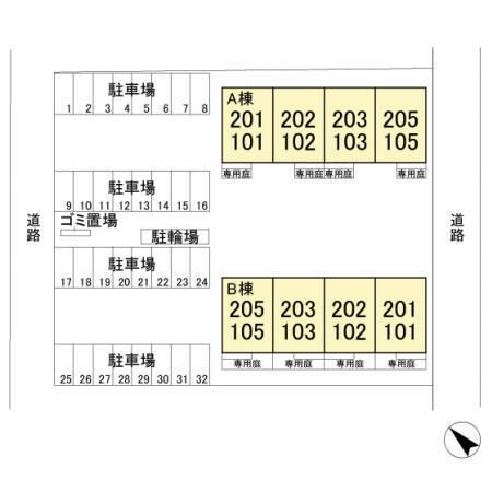 写真:その他物件の写真02