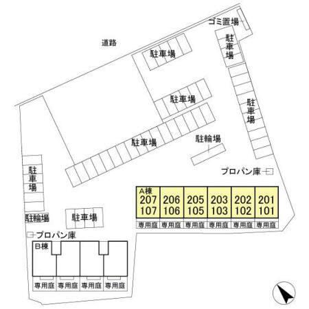 写真:その他物件の写真02