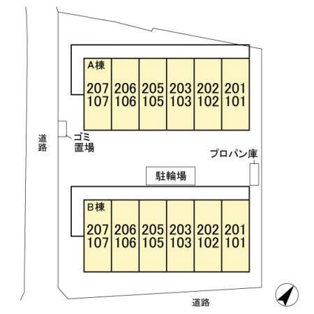 写真:その他物件の写真02