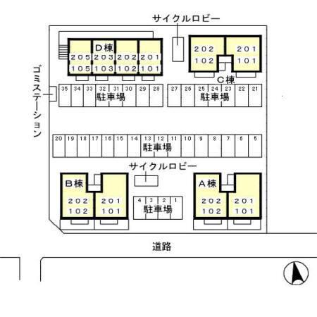 アルシオーネ　Ｄ（103） その他