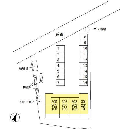 写真:その他物件の写真02