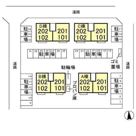 写真:その他物件の写真02