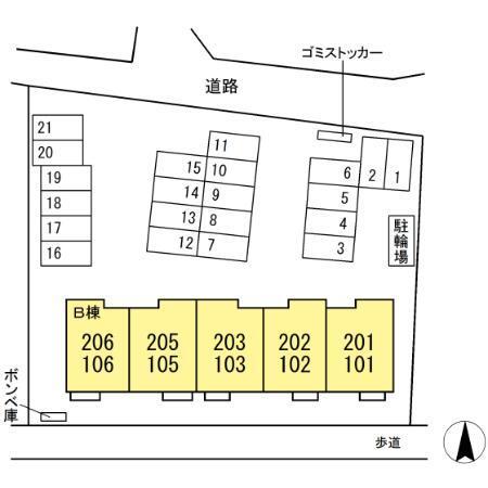 写真:その他物件の写真02