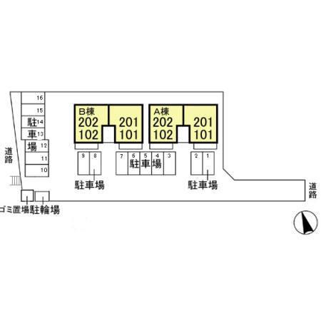 スカイコート　Ｂ（202） その他