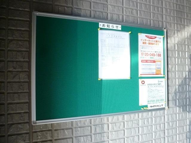 カーサ城之内　Ｂ（102） 物件画像