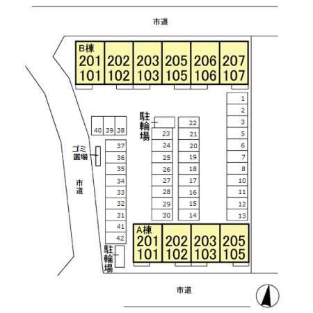 ナディア　Ｂ（206） その他