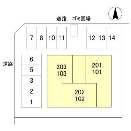 メゾンブリッツ（203） その他