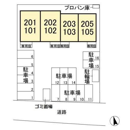 フルール（202） その他