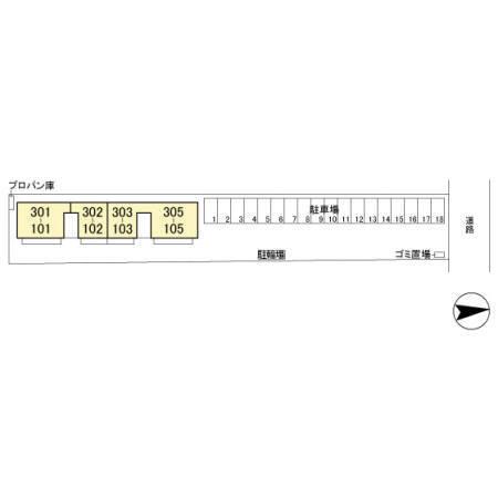 グランデ（205） その他