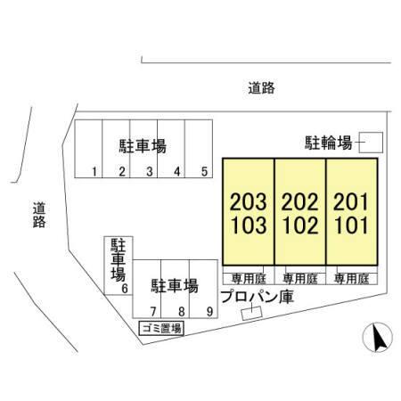 ヴィラ クレール（103） 駐車場