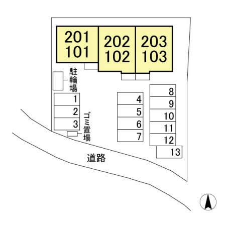 京和風 宇治　華棟（101） その他