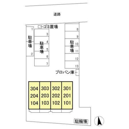 写真:その他物件の写真01