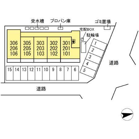 写真:その他物件の写真01
