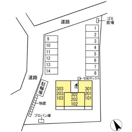 写真:その他物件の写真01